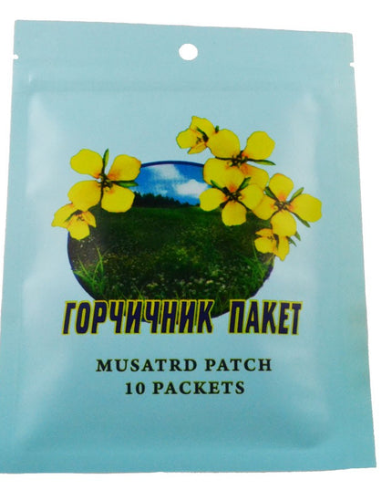 Mustard Patches, Pack of 10