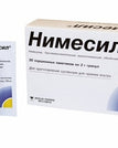 3 пакетика