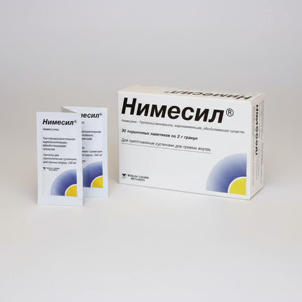 nimesil, nimesil sachets, nimesulide, nimesulide 100 mg, pain relief, anti inflammatory, nsaid, fever reducer, muscle pain, joint pain, back pain, headache relief, migraine relief, toothache, menstrual pain, dysmenorrhea, oral suspension, sachets, european pharmacy, нимесил, нимесил саше, нимесулид, обезболивающее, противовоспалительное, жаропонижающее, боль в мышцах, боль в суставах, зубная боль, головная боль, менструальная боль, farmacia europea, nimesil sobres, nimesulida, analgésico, antiinflamatorio, 