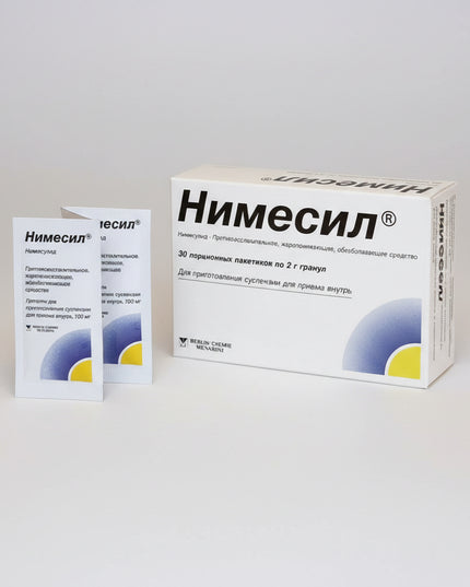 nimesil, nimesil sachets, nimesulide, nimesulide 100 mg, pain relief, anti inflammatory, nsaid, fever reducer, muscle pain, joint pain, back pain, headache relief, migraine relief, toothache, menstrual pain, dysmenorrhea, oral suspension, sachets, european pharmacy, нимесил, нимесил саше, нимесулид, обезболивающее, противовоспалительное, жаропонижающее, боль в мышцах, боль в суставах, зубная боль, головная боль, менструальная боль, farmacia europea, nimesil sobres, nimesulida, analgésico, antiinflamatorio, 