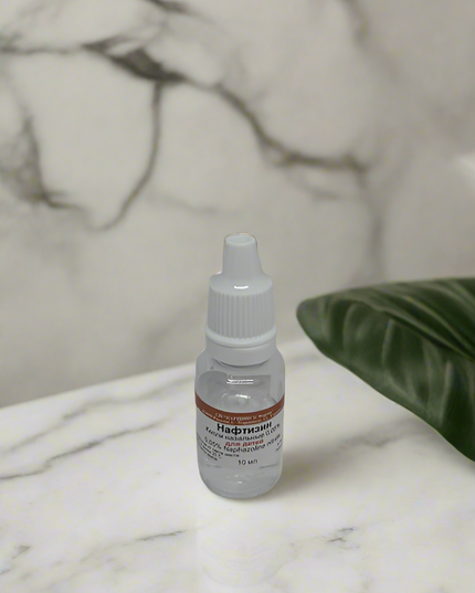 Gouttes Nasales Naftizin (Enfants) 0,05 %, 10 ml