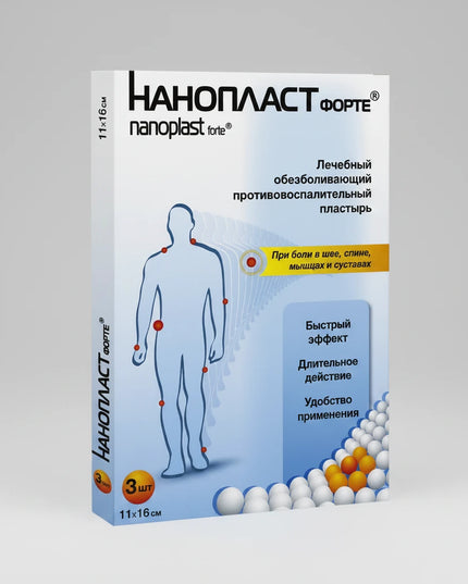 Nanoplast Forte is a non-medicated therapeutic warming patch designed to help relieve muscle and joint pain through dry heat and reflex therapy. The patch contains a unique layer with magnetic powder and infrared-emitting materials, which gently warm the area and support local circulation without drugs, odors, or burning sensations.