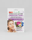 Siberian herbs