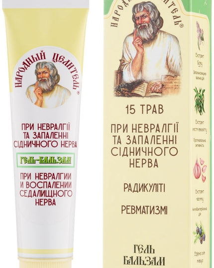 Narodnyy Tselitel Gel-Balm for Neuralgia & Sciatic Nerve Inflammation 40 ml
