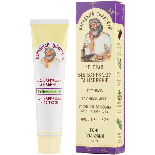 Narodnyy Tselitel Gel-Balm for Varicose Veins & Swelling 40 ml | Cooling Leg Comfort & Anti-Puffiness Support
