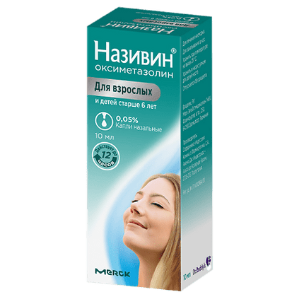 Nasivin® Nasal Drops 0.05% – 10 ml