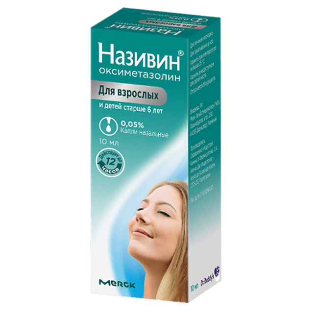 Nasivin® Nasal Drops 0.05% – 10 ml