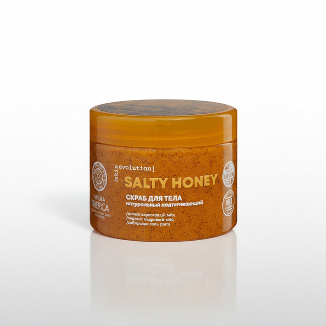 natura siberica body scrub, salty honey body scrub, sea salt body scrub, honey body scrub, exfoliating body scrub, natural body exfoliator, sea buckthorn body scrub, cedar oil body scrub, rosehip body scrub, moisturizing body scrub, skin polishing scrub, body care, 400g body scrub