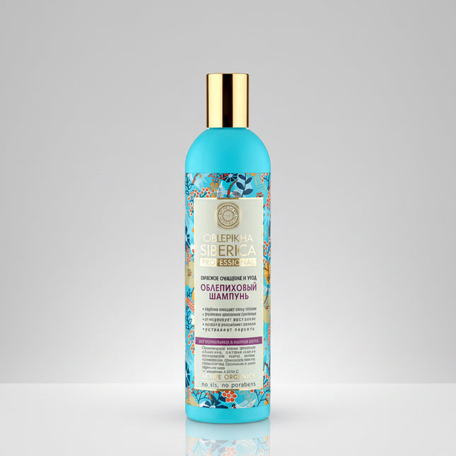 Natura Siberica Sea Buckthorn Shampoo is specially formulated for normal to oily hair, helping gently cleanse the scalp, regulate excess oil, and restore natural volume without weighing hair down.