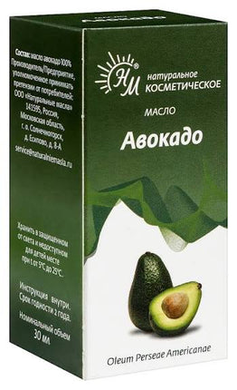 Natural Oils Avocado Cosmetic Oil is a 100% natural, nutrient-rich oil obtained from avocado fruit. Naturally abundant in vitamins A, D, E, F, essential fatty acids, phytosterols, and antioxidants, this versatile beauty oil deeply nourishes, softens, and helps restore dry, sensitive, and mature skin. It is also ideal for hair and nail care, helping improve elasticity, smoothness, and overall appearance.
