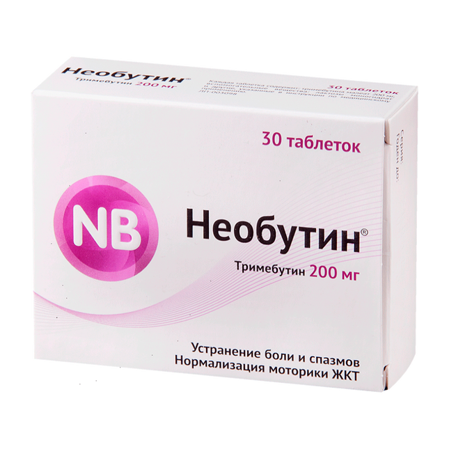Box of Neobutin tablets with NB logo on a white background