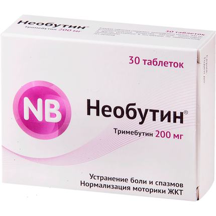 Box of Neobutin tablets with NB logo on a white background