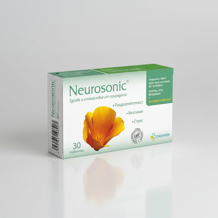 Neurosonic® by Danhson is a Bulgarian herbal dietary supplement formulated to support the nervous system, relaxation, restful sleep, and emotional balance during periods of everyday stress and tension.

The formula combines four botanical extracts: Valerian, Hawthorn, Peppermint, and California Poppy. Danhson describes the combination as having a calming effect on the nervous system and supporting healthy rest and sleep, while also providing complementary support for cardiovascular and digestive well-being.