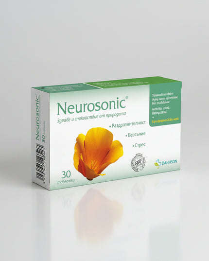 Neurosonic® by Danhson is a Bulgarian herbal dietary supplement formulated to support the nervous system, relaxation, restful sleep, and emotional balance during periods of everyday stress and tension.

The formula combines four botanical extracts: Valerian, Hawthorn, Peppermint, and California Poppy. Danhson describes the combination as having a calming effect on the nervous system and supporting healthy rest and sleep, while also providing complementary support for cardiovascular and digestive well-being.