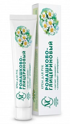 A gentle, soothing hand cream with chamomile extract and glycerin to soften, moisturize, and protect dry or irritated hands. Quickly absorbed, it restores smoothness, reduces redness, and maintains long-lasting comfort. Perfect for daily care and frequent hand washing.