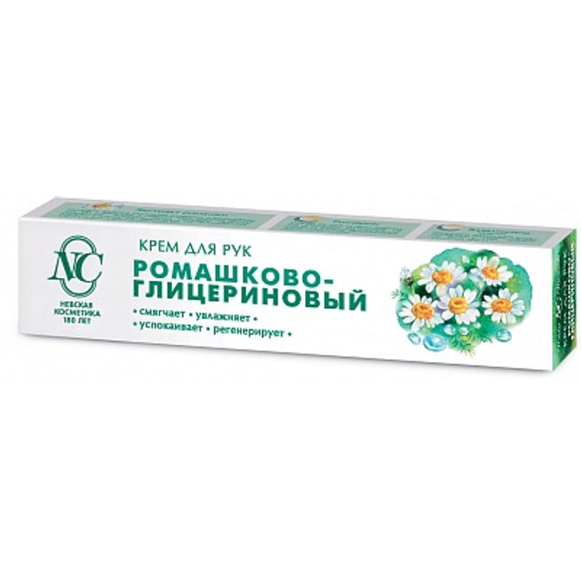 A gentle, soothing hand cream with chamomile extract and glycerin to soften, moisturize, and protect dry or irritated hands. Quickly absorbed, it restores smoothness, reduces redness, and maintains long-lasting comfort. Perfect for daily care and frequent hand washing.