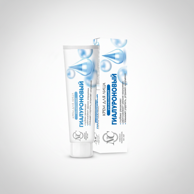 Nevskaya Cosmetics Hyaluron Face Cream is a lightweight, deeply hydrating formula designed to restore moisture balance, smooth fine lines, and improve skin elasticity. Enriched with hyaluronic acid, the cream helps attract and retain moisture, leaving the skin plump, soft, and refreshed. Perfect for daily use on dry, normal, or dehydrated skin. Absorbs quickly without heaviness, making it ideal under makeup.