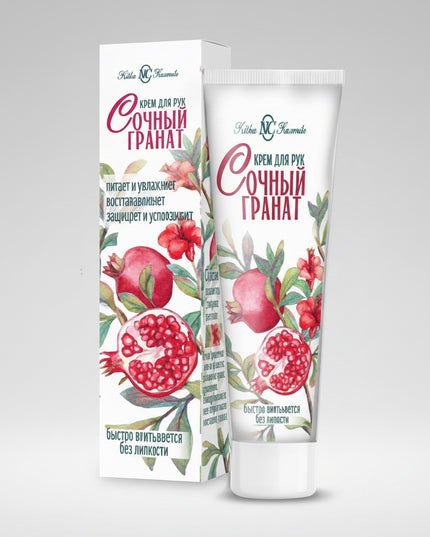 Nevskaya Cosmetics Juicy Pomegranate Hand Cream is a lightweight nourishing cream designed for daily hand care. Enriched with pomegranate juice, panthenol, allantoin, and vitamin E, the formula helps moisturize, soften, and protect the skin while supporting its natural regeneration processes. The cream absorbs quickly without leaving a greasy or sticky residue and leaves hands feeling smooth, comfortable, and delicately scented.