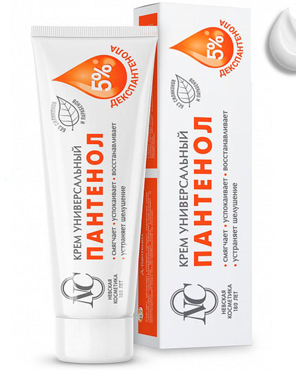 Tube and box of Panthenol cream with red and white design on a white background