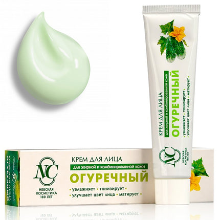 Nevskaya Kosmetika Cucumber Face Cream, For Oily & Combination Skin, 40 ml