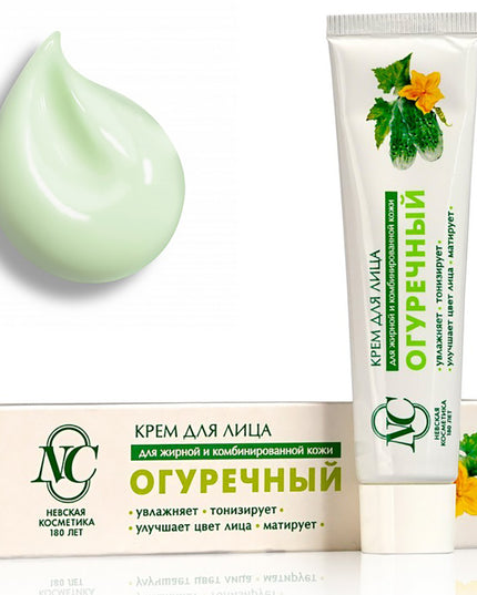 Nevskaya Kosmetika Cucumber Face Cream, For Oily & Combination Skin, 40 ml