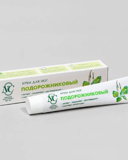Nevskaya Kosmetika Plantain Foot Cream (Подорожниковый крем для ног) is a nourishing daily foot cream specially formulated for dry, rough, calloused, and uncomfortable skin on the feet.