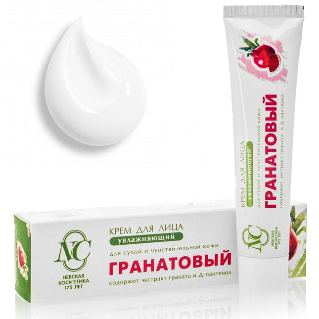Cosmetic cream packaging with a tube and box featuring a pomegranate design on a white background.