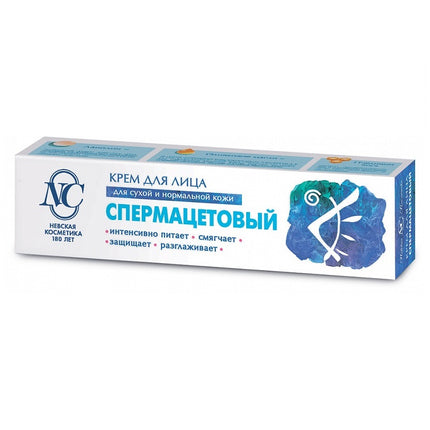 Nevskaya Kosmetika Spermaceti Face Cream – 40 ml