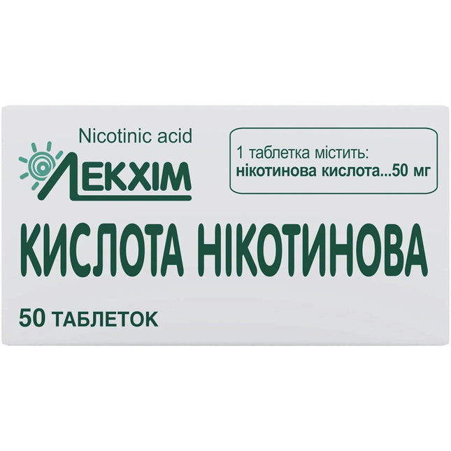 Box of Lekhim Nicotinic Acid tablets with green text on a white background