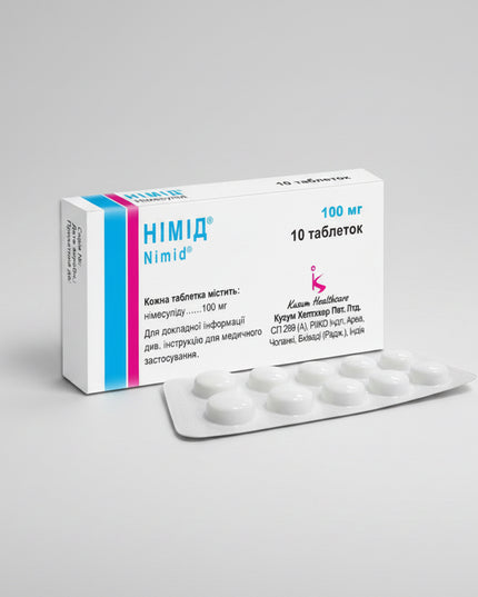 nimesulide, nimesulide 100 mg, nimesulide tablets, nsaid, pain relief, anti inflammatory, acute pain, musculoskeletal pain, dental pain, menstrual cramps, dysmenorrhea, joint pain, fever reducer, inflammation relief, european pharmacy, нимесулид, нимесулид 100 мг, нимесулид таблетки, обезболивающее, противовоспалительное, боль в суставах, зубная боль, менструальная боль, нпвп, nimesulida, nimesulida 100 mg, tabletas de nimesulida, antiinflamatorio, analgésico, dolor muscular, dolor dental, dolor menstrual, 