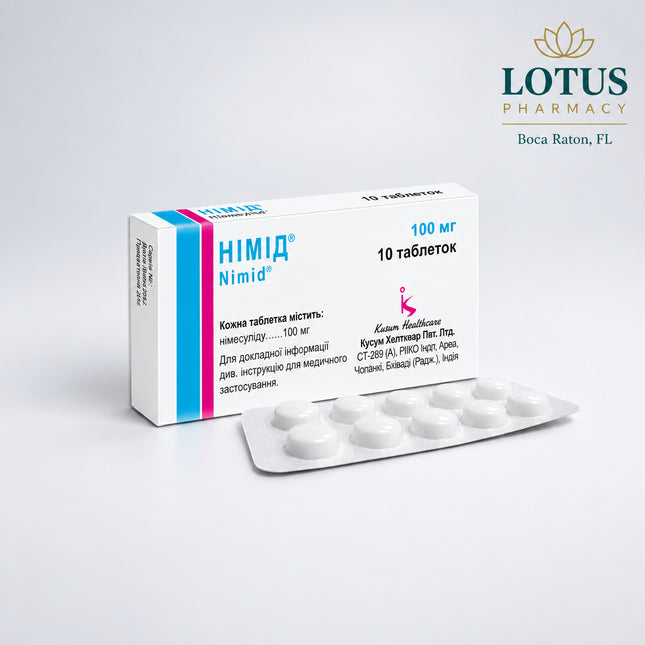 nimesulide, nimesulide 100 mg, nimesulide tablets, nsaid, pain relief, anti inflammatory, acute pain, musculoskeletal pain, dental pain, menstrual cramps, dysmenorrhea, joint pain, fever reducer, inflammation relief, european pharmacy, нимесулид, нимесулид 100 мг, нимесулид таблетки, обезболивающее, противовоспалительное, боль в суставах, зубная боль, менструальная боль, нпвп, nimesulida, nimesulida 100 mg, tabletas de nimesulida, antiinflamatorio, analgésico, dolor muscular, dolor dental, dolor menstrual, 