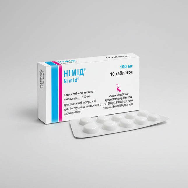 nimesulide, nimesulide 100 mg, nimesulide tablets, nsaid, pain relief, anti inflammatory, acute pain, musculoskeletal pain, dental pain, menstrual cramps, dysmenorrhea, joint pain, fever reducer, inflammation relief, european pharmacy, нимесулид, нимесулид 100 мг, нимесулид таблетки, обезболивающее, противовоспалительное, боль в суставах, зубная боль, менструальная боль, нпвп, nimesulida, nimesulida 100 mg, tabletas de nimesulida, antiinflamatorio, analgésico, dolor muscular, dolor dental, dolor menstrual, 