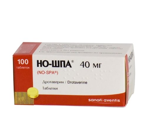 Box of NO-SPA medication with red and white design