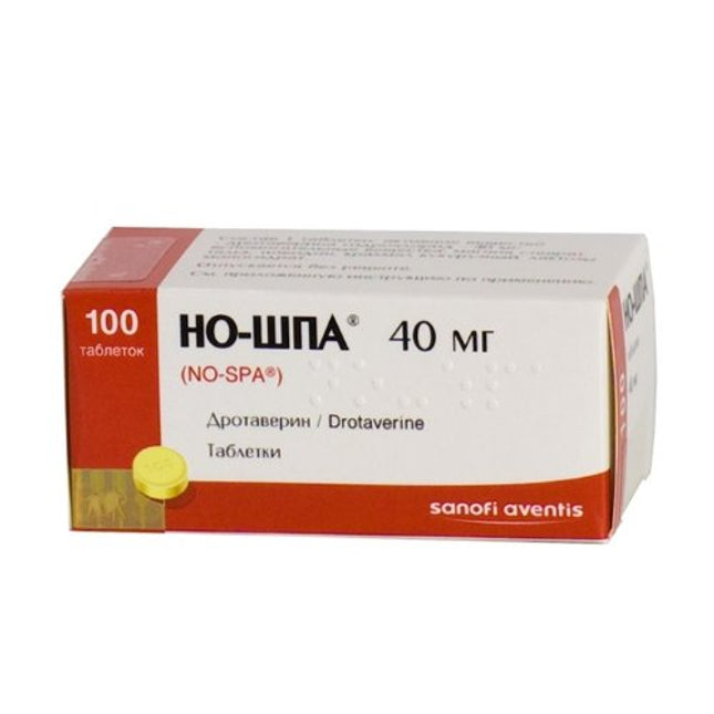 Box of NO-SPA medication with red and white design