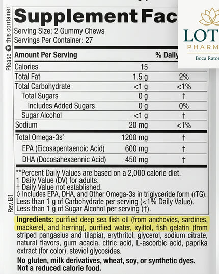 Nordic Naturals ProOmega® Gummy Chews are a high-potency omega-3 supplement in a convenient zero-sugar tropical fruit gummy format. Each 2-gummy serving provides 1,200 mg total omega-3s, including 600 mg EPA and 450 mg DHA.

The omega-3s are supplied in highly absorbable triglyceride form and are designed to support heart health, brain function, mood, immune function, and overall cellular health.