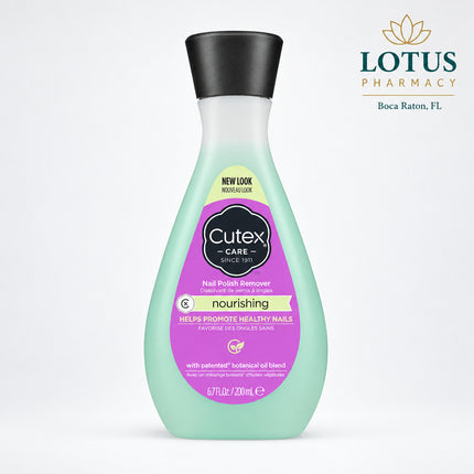 Cutex Nourishing Nail Polish Remover is a fast-acting nail polish remover formulated to remove regular nail color while helping care for nails and cuticles. The nourishing formula is designed to lift polish efficiently without leaving nails feeling excessively dry.

The 6.7 fl oz bottle is suitable for at-home manicures and routine nail care, making it a practical choice for removing old polish before applying a fresh manicure.