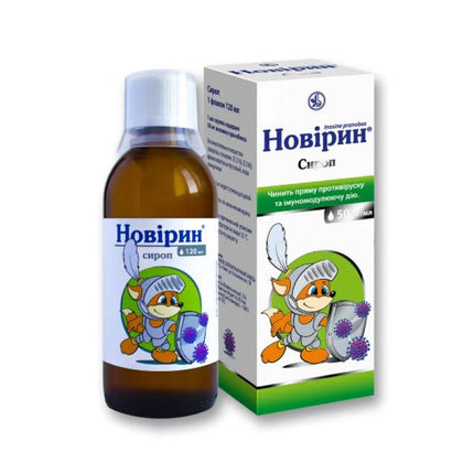 Novirin Syrup 50 mg/ml – 120 ml