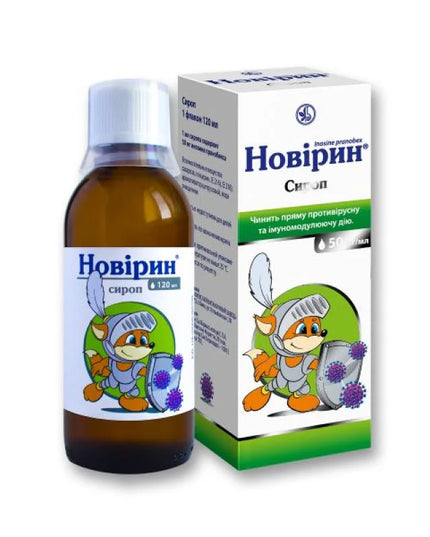 Novirin Syrup 50 mg/ml – 120 ml
