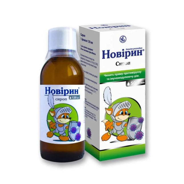 Novirin Syrup 50 mg/ml – 120 ml