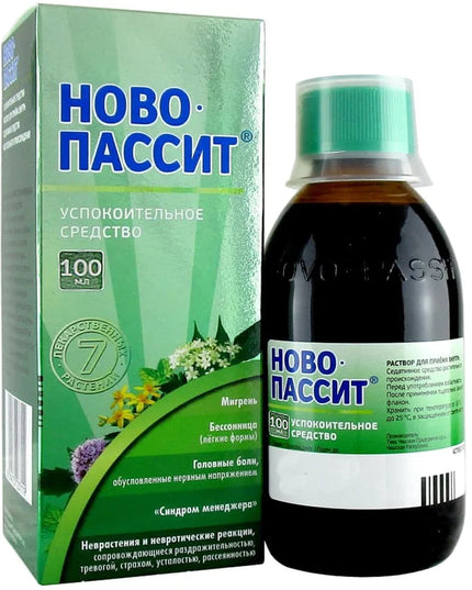 Packaging and bottle of NOVO-PASSIT 100ML, with label information in Russian.