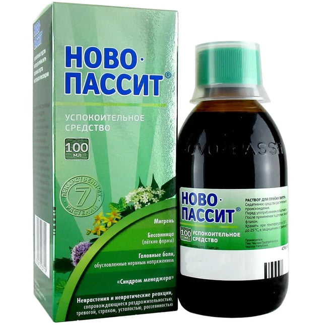 Packaging and bottle of NOVO-PASSIT 100ML, with label information in Russian.