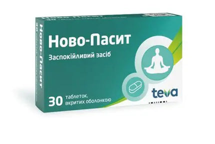 Таблетки Ново-Пассит, 30-60 шт.