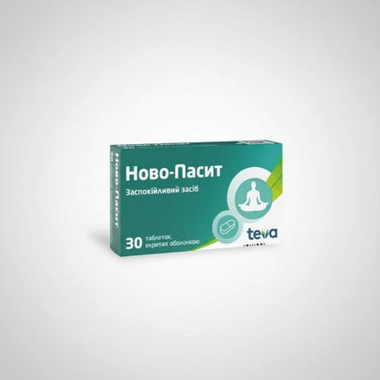 Novo-Passit is a well-known herbal medicinal product formulated to support emotional balance, calmness, and stress resistance. It combines standardized plant extracts traditionally used to reduce nervous tension, mild anxiety, and irritability, while supporting mental clarity and overall well-being.