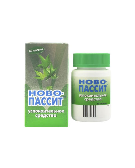 Bottle and packaging of Novopassit on a white background
