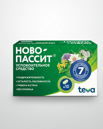 Novo-Passit is a well-known herbal medicinal product formulated to support emotional balance, calmness, and stress resistance. It combines standardized plant extracts traditionally used to reduce nervous tension, mild anxiety, and irritability, while supporting mental clarity and overall well-being.