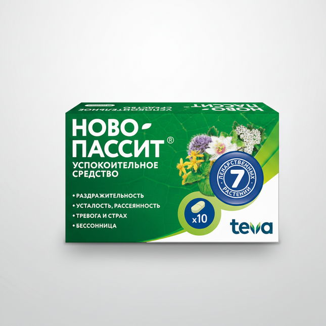 Novo-Passit is a well-known herbal medicinal product formulated to support emotional balance, calmness, and stress resistance. It combines standardized plant extracts traditionally used to reduce nervous tension, mild anxiety, and irritability, while supporting mental clarity and overall well-being.