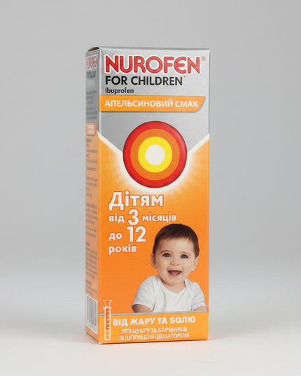Nurofen Baby Fever & Pain Relief