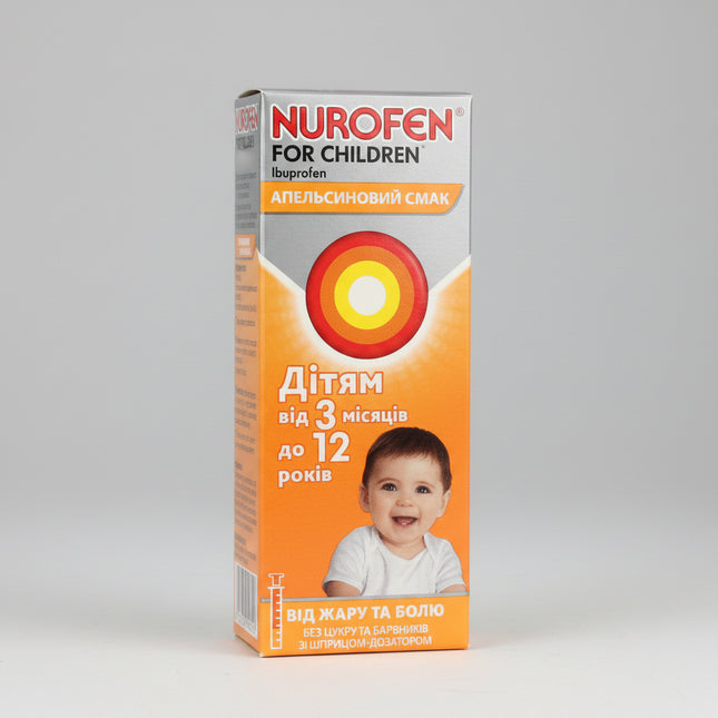Nurofen Baby Fever & Pain Relief