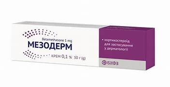Крем Мезодерм 0,1%, 30 г (Мезодерм)