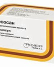 Ursosan